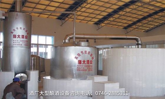 古法釀酒設備VS現(xiàn)代大型釀酒設備及技術，您更中意哪一種？-07