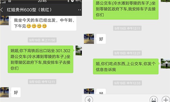 擁有10多套房產(chǎn)的包租婆，為何選擇用糧食釀酒設(shè)備做酒？-03-擁有10多套房產(chǎn)的包租婆，為何選擇用糧食釀酒設(shè)備做酒？3