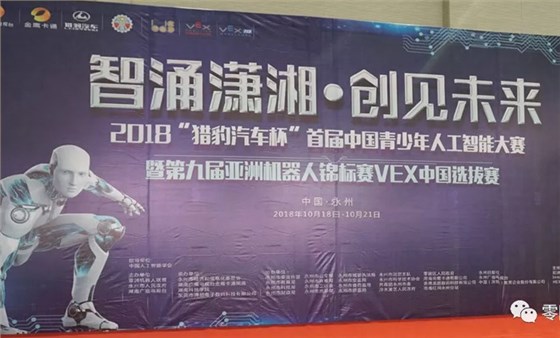 245D8882-1F21-4b6c-92A1-FD262ED49B63