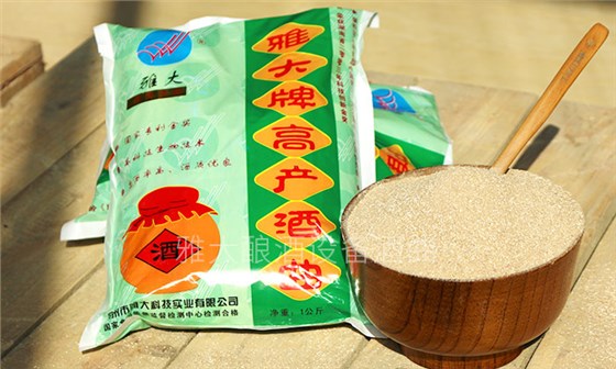 大型釀酒設(shè)備怎樣做出好喝的紅薯酒？紅薯釀酒方法！-05-薯類酒曲