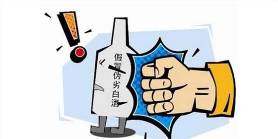 3-選擇用白酒蒸酒設(shè)備做酒自飲自樂，卻意外成就釀酒大事業(yè)！ (3)