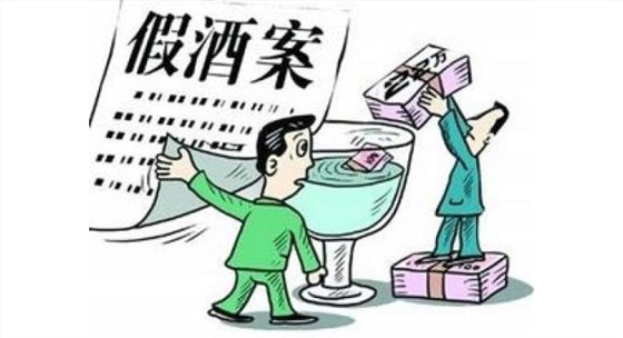 為何用小型白酒釀酒設(shè)備釀的純糧好酒越來越難找？-01