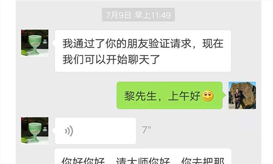 傳統(tǒng)木甑專業(yè)釀酒設(shè)備1天只能蒸100斤大米，白酒供不應求怎么辦？-02 -10-7月9日開始了解雅大釀酒設(shè)備1