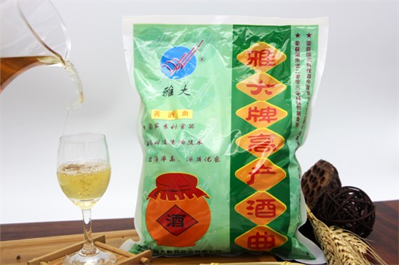 小型酒廠設備&mdash;&mdash;用紫薯干制作特色紫薯黃酒的釀酒方法-03