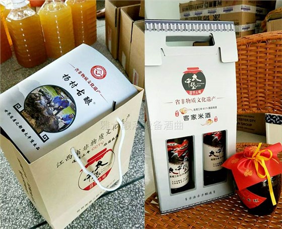 小型酒廠設(shè)備做客家米酒(非遺)生意火爆 為何還要做白酒？-02