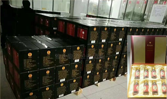 楊醫(yī)生用釀酒新設(shè)備做保健酒4年，維葛酒熱銷全國的秘密！-08葛根酒1