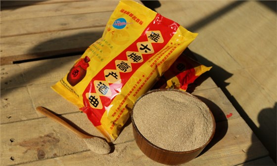 銀杏果酒怎么做？20年釀酒經(jīng)驗的新工藝釀酒設(shè)備廠手把手教您做！-04