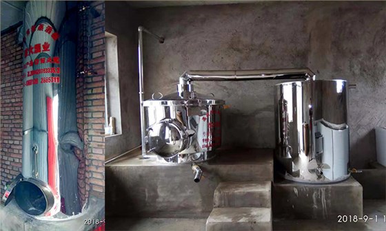 31-20年老師傅用雅大小型酒廠釀酒設(shè)備、地缸釀出&ldquo;干凈的酒&rdquo;側(cè)開口設(shè)備