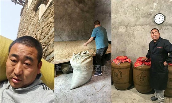 措曲青稞原漿酒插上微商的翅膀后，會(huì)發(fā)生什么奇跡？-05
