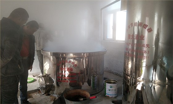 釀酒設(shè)備哪家好？1套釀酒設(shè)備，幾間瓦房，輕松在家辦酒廠-04