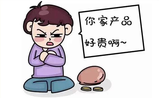 2019想回家辦個酒廠，釀酒設(shè)備價格貴不貴？-04