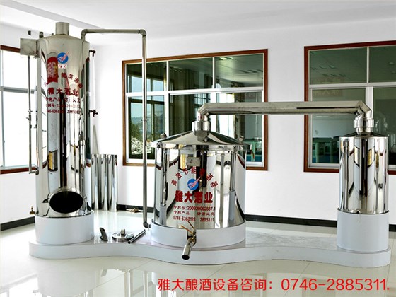 注意??！2019這6大因素將影響釀酒設(shè)備價(jià)格-02