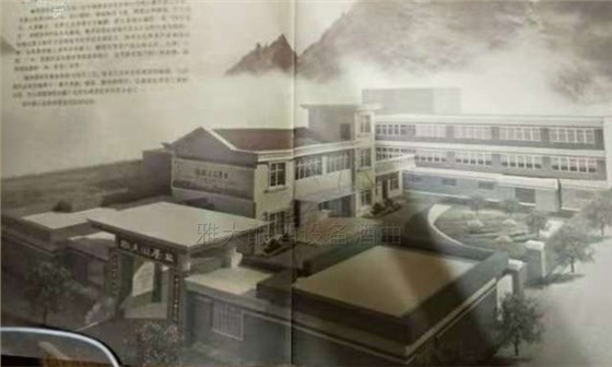 雅大全套釀酒設(shè)備終于圓了寧叔的田園釀酒夢(mèng)！-07