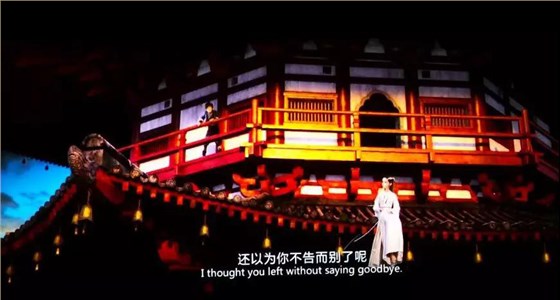 雅大新春特輯白蛇&ldquo;緣起&rdquo;永州? 一部電影帶火一座古城-03