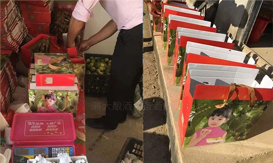 滯銷，長相難看的百香果，用蒸汽釀酒設(shè)備做酒再也不爛！-01