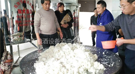 學釀酒技術回家開酒坊，不希望你&ldquo;太聰明&rdquo;，只希望&hellip;&hellip;-01