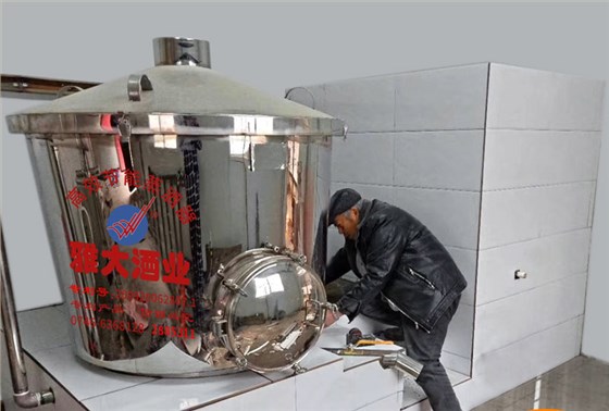 17-案例生料釀酒受口感限制市場打不開，有了這套小型釀酒設(shè)備后&hellip;&hellip;5