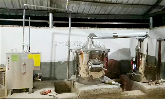 29-為實(shí)現(xiàn)&ldquo;在一起不分離&rdquo;，他用釀酒蒸餾設(shè)備釀酒創(chuàng)業(yè)并大獲成功3