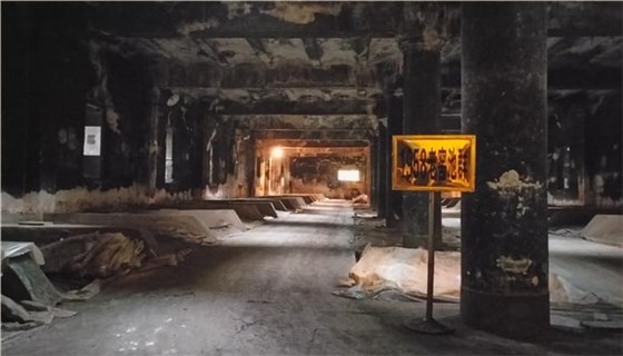 發(fā)酵車間&mdash;1958老窖池群