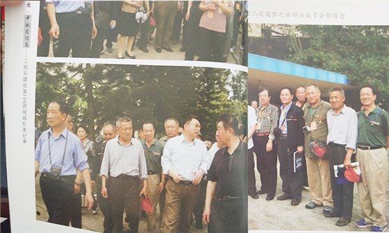 戰(zhàn)友相聚，回憶青春