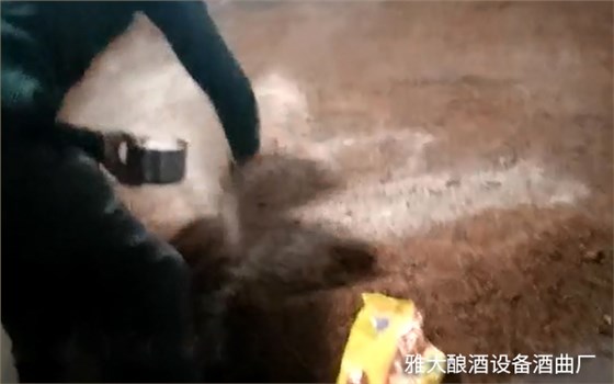 上門幫客戶發(fā)酵、釀酒