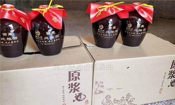 雅大蒸酒設備制做純糧酒