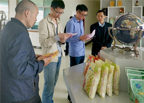 共同探討釀酒技術2