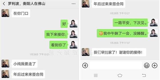 月收入2萬(wàn)元，還要選擇用雅大傳統(tǒng)釀酒設(shè)備做酒