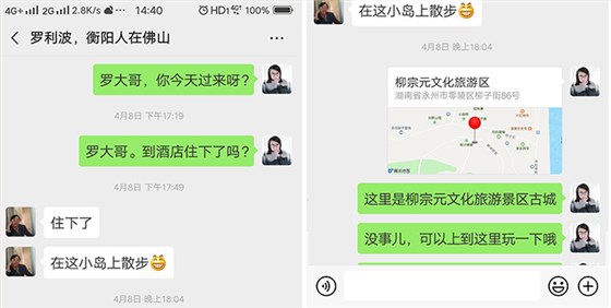 再次來(lái)雅大系統(tǒng)學(xué)習(xí)釀酒技術(shù)