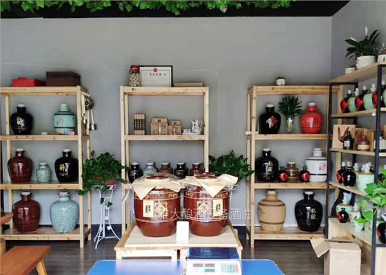 特色純糧酒銷(xiāo)售門(mén)店