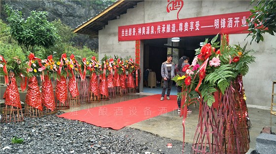 29-李哥借助雅大白酒釀造設(shè)備，推出時尚小酒搶占年輕人市場！2