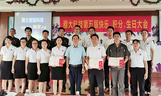 晨會PK賽獲獎人員合影