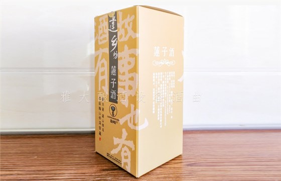 這個夏天，怎么少得了小型釀白酒設(shè)備釀造的蓮子酒!