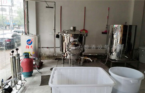 雅大全套小型酒廠釀酒設備