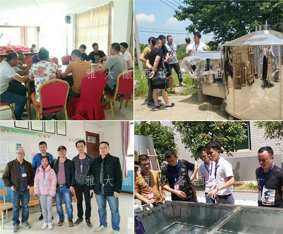 30-達(dá)配醇酒業(yè)用白酒釀造機(jī)器開(kāi)酒廠，拿出營(yíng)業(yè)額的50%資助貧困學(xué)生2