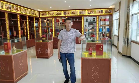 8.8萊州林叔用雅大不銹鋼釀酒設(shè)備輕松釀酒，縱享天倫之樂(lè)！6-