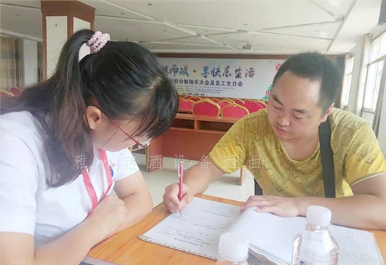 8.17舒遠(yuǎn)松收購民間土酒出售-為什么選擇生意火爆期用制酒設(shè)備開酒坊3