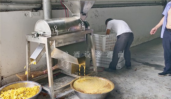 8.24-印江縣黃桃滯銷，冉總引進(jìn)雅大電加熱釀酒設(shè)備靠&ldquo;釀&rdquo;帶動銷量-5