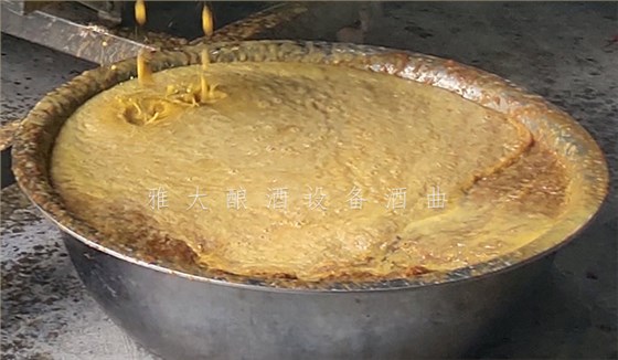 8.24-印江縣黃桃滯銷，冉總引進(jìn)雅大電加熱釀酒設(shè)備靠&ldquo;釀&rdquo;帶動銷量-6