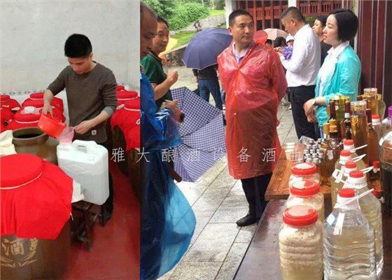 8.25-兵哥哥用雅大制酒設(shè)備釀出湄江招牌旅游產(chǎn)品，月凈賺3萬12