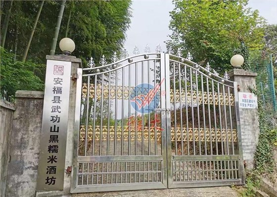 雅大蒸酒設(shè)備學(xué)員&mdash;黑糯米酒坊