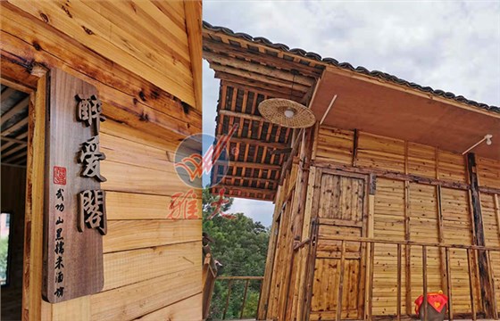 8.20-用蒸酒設(shè)備做酒的老酒坊發(fā)展遇瓶頸，雅大國家釀酒師來破局！ 武功山黑糯米酒坊 9 (6)