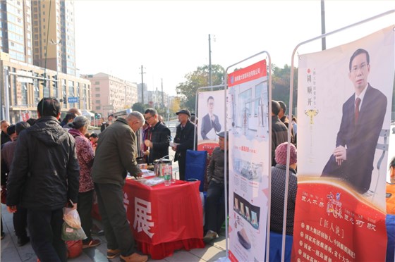 零陵開展第十三屆&ldquo;中國專利周&rdquo;宣傳活動(dòng)，雅大智能科技受邀參加