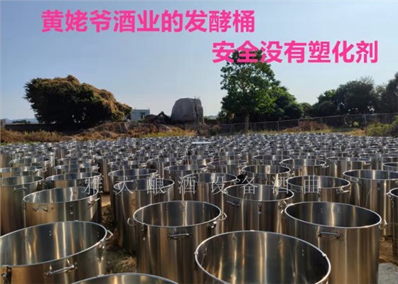 抗擊疫情，雅大釀酒設(shè)備廠家的學(xué)員們?cè)谛袆?dòng)