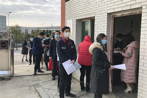 2月17日雅大釀酒設(shè)備廠家正式復(fù)工，另零陵8例疫情患者全部治愈 2