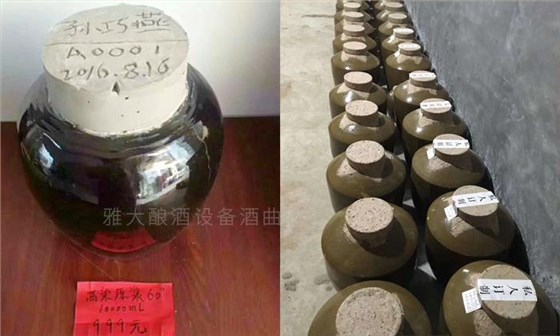 開(kāi)個(gè)酒廠利潤(rùn)大嗎 農(nóng)村釀酒躺著也能賺錢的4大銷售方法 7