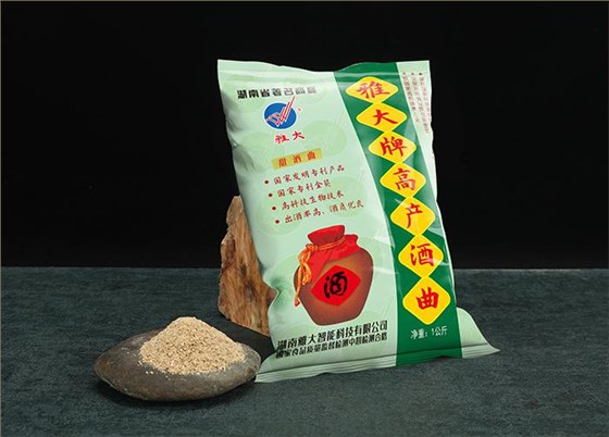 桃花+小型自釀酒設(shè)備，宅在家也能釀出桃花釀 3