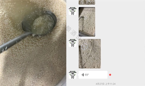 最嚴(yán)&ldquo;禁野令&rdquo;來了，特殊養(yǎng)殖戶該何去何從？ 4