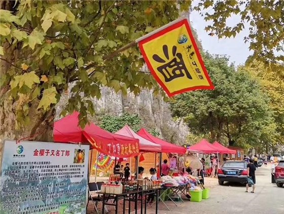 &ldquo;新型釀酒設(shè)備移動小酒坊&rdquo;撬動&ldquo;大就業(yè)&rdquo; 03