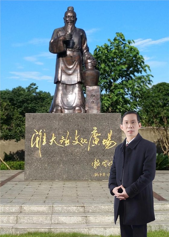 祝賀&ldquo;雅大&rdquo;胡順開(kāi)入選&ldquo;2019工匠中國(guó)年度十大人物&rdquo; 2